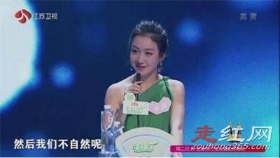 �ǳ����ż�ݼ�������� ǣ�ֺ����״�Ͷ������ڻ�һ����