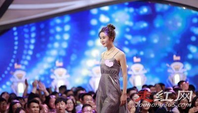 非诚勿扰黄菲的个人资料 最后和谁牵手了