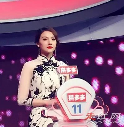 �ǳ����ŻƷƵĸ������� ����˭ǣ����