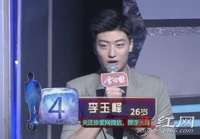 �ǳ�����11������ǣ�ֳɹ���һ�� �������������