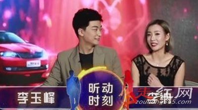 �ǳ�����11������ǣ�ֳɹ���һ�� �������������