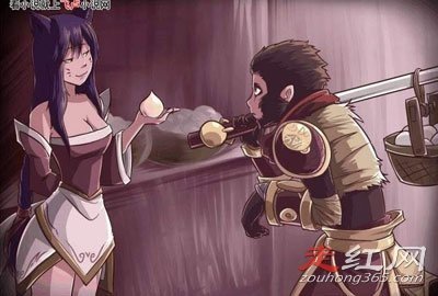 ����ѧԺ��С�긣����ͼ �����Ǽ�Ů������С��