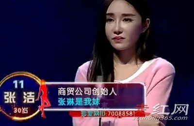 ��ӥ����˧��ʲô��Ŀ������ ������ʿ��ӥ���ǳ������ǵڼ���