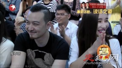 �ǳ����Ź�˧�Ž����ͻ�����Ƶ��ô���� ����һ�Ƕ�����