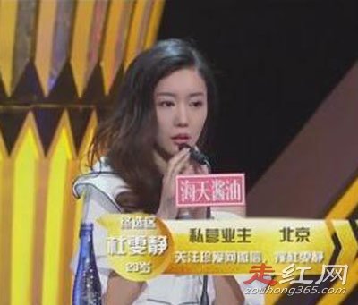 �ǳ����Ŷ�����ǣ�ֳɹ���Ƶ���� �۹⻹����ͦ�ߵ�