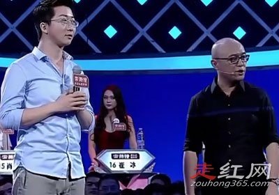 非诚勿扰周玉琢王越结婚没有两个人牵手成功