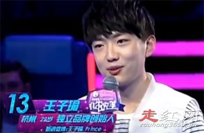 �ǳ���������褸������� ǣ�ֳɹ���һ��������