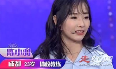 �ǳ����������ٳ�С��ǣ�ֳɹ�����һ�� ������ô����