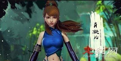 �����Ф�������޸�˭ ��������һ������