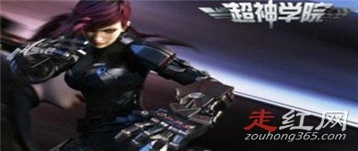 ����ѧԺ�ۿ�˳����ʲô ����ĸ�С��ʵ������ǿ