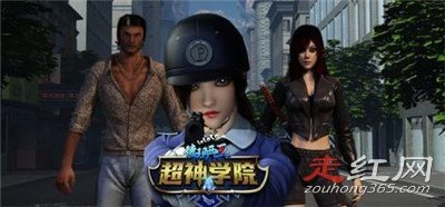 ����ѧԺ�ۿ�˳����ʲô ����ĸ�С��ʵ������ǿ