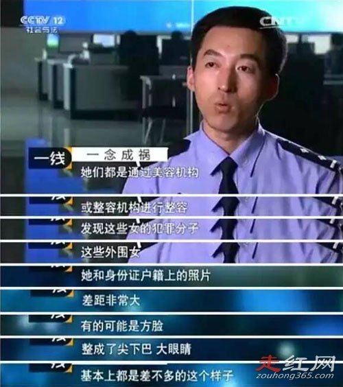 ������ΧŮ�ﾲ�Ÿ������� й¶��Ƶ����ô����