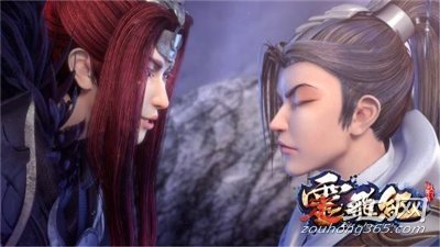 ̫����ħ¼�����ϵͼ ��һ��ϵ����Ʒ