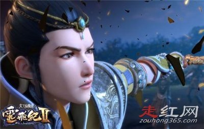 ̫����ħ¼�����ϵͼ ��һ��ϵ����Ʒ