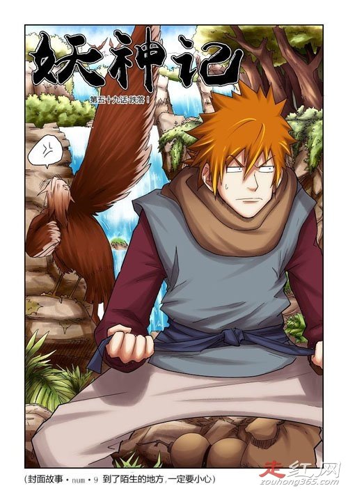 �����������ǿ�ڤ����� ǰ���ȼ�Ӧ���Ǵ��漶