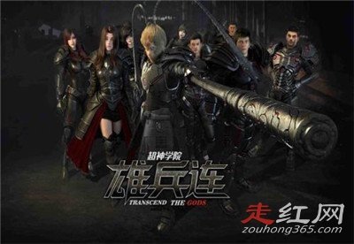 ����ѧԺ�����������ڵڼ��� ����ʵ��λ�ڿ�ɯ֮��