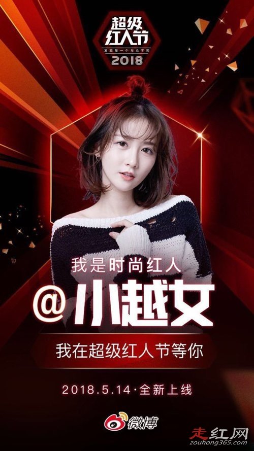 �Ա�СԽŮ�������ϼ�� ����ʷ����Щ