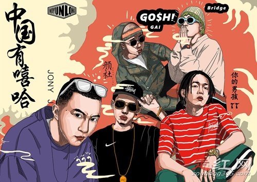 �컨���Ա��������Щ diss����԰ɱ����ô����