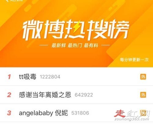 tt����սΪʲô�������� ���¼ܵ�ԭ����ʲô