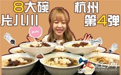 ��θ��mini��������ֱ�� ����֮ǰ��ʲô