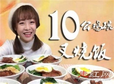 大胃王mini催吐忘关直播 改名之前叫什么