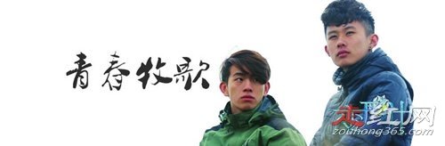 ���μ�ͣ������ԭ�� ���˹�����ˤ��Ļ��̫����