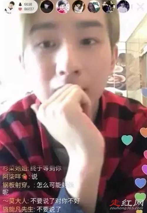 ���μ�ͣ������ԭ�� ���˹�����ˤ��Ļ��̫����