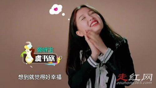 ��־ΰ������ʲô��ϵ ��������ô����