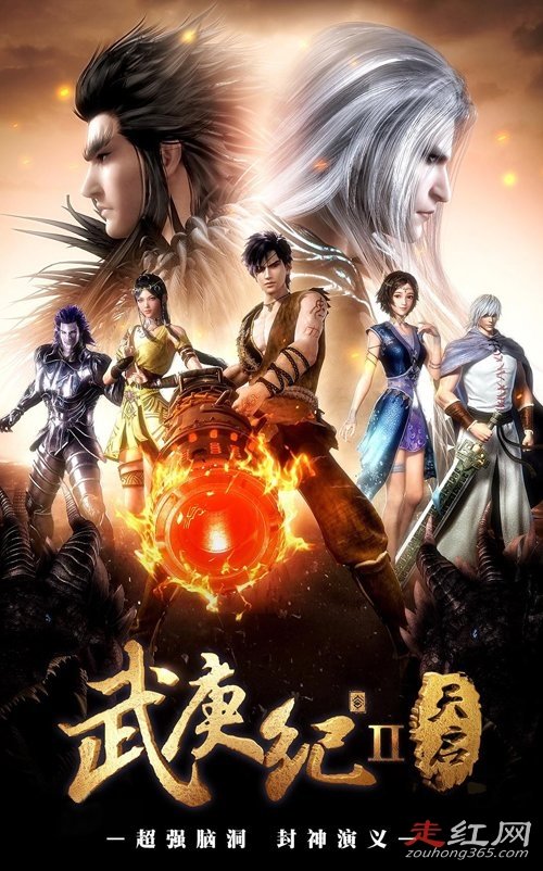 ������챻����ɱ���� ������Ӱ�����������