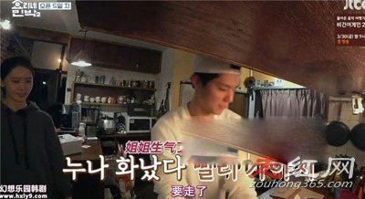 �ӱ�����Ů�Ѿ�����˭ ��������Ĺ�ϵ��ʲô