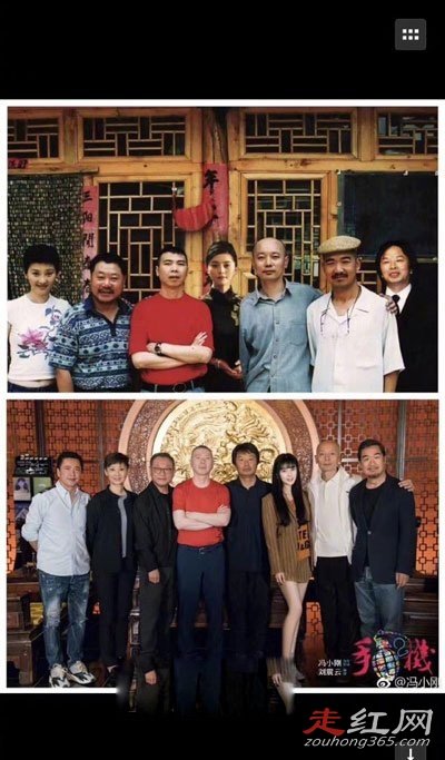 ����Ԫ��С���ֻ��¼��ͽ����� Ĩ�ںͽ�¶�˼ҵ��˰�