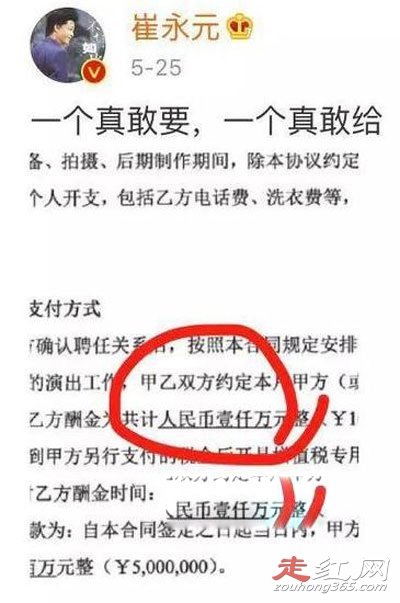 ����Ԫ��С���ֻ��¼��ͽ����� Ĩ�ںͽ�¶�˼ҵ��˰�