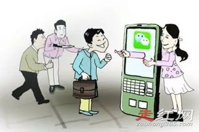 �ھƵ걻��������ô�� ����·��������ݵ�һ��