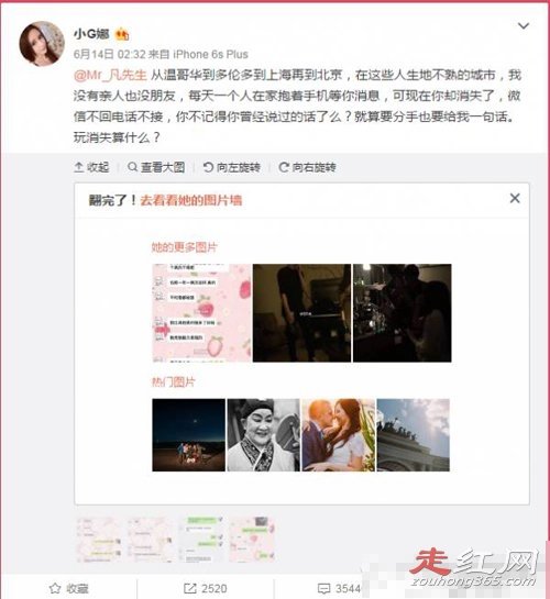 ���ෲ�ݷ��¼�������� Ů������˭������