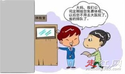 ΢��������ҽ׳��������ļٵ� �󲿷ֶ��Ǽٵ�