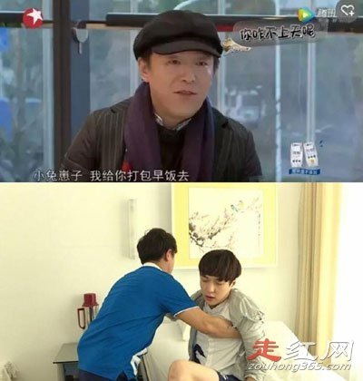 ���ںͻ����Ĺ�ϵ �������Ǻ����ѵĹ�ϵ