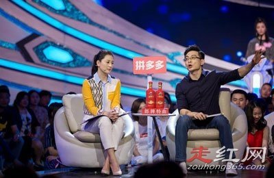 ���ںͻ����Ĺ�ϵ �������Ǻ����ѵĹ�ϵ