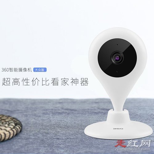 早前网上就有一个出自360水滴视频被传到网上,夫妻两人在客厅来了兴致