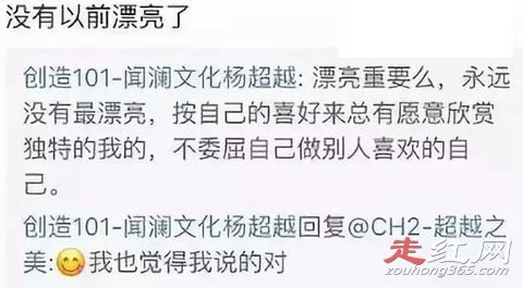 �Խ�Դ��״��ű�¶��ô���� ��ǰ�˺�������ױ���¶