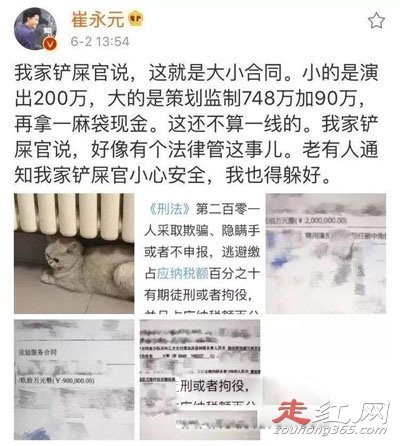 ����Ԫ�������¼�ʼĩ ��Ǹ����ϴ���Լ�������