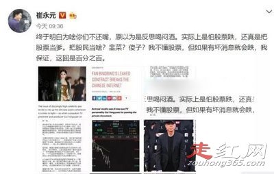 ����Ԫ�������¼�ʼĩ ��Ǹ����ϴ���Լ�������