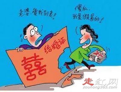 ��鲻��֤����˭�Կ� ���ò�����������֤