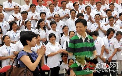 ����Ԫ������ ת�����±�������