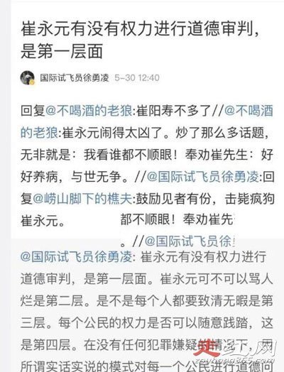 ����Ԫ������ ת�����±�������