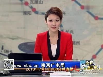 ��������������������ϼ�� Ӿװ��������ò��һ����