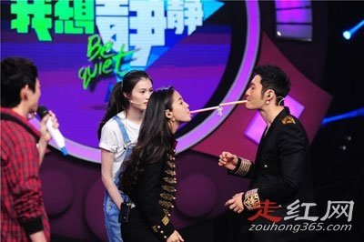 ����������ӱ���˻��� ���λ�ٶ�����ô����