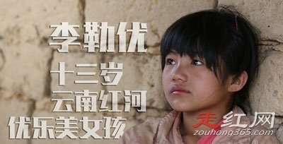 ���μ�ũ��Ů���仵�����Ҹ��� ���˹����ڶ���ô����