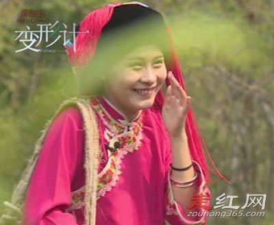 ���μ�ũ��Ů���仵�����Ҹ��� ���˹����ڶ���ô����