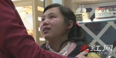 ���μ�ũ��Ů���仵�����Ҹ��� ���˹����ڶ���ô����