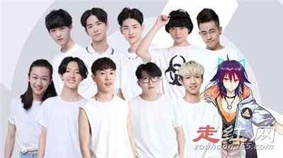 明日之子家境排行榜 谁家最有钱